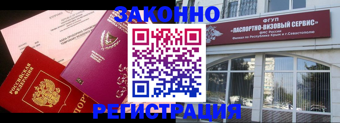 форма 3 в Усть-Джегуте